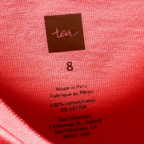 Sz 8 Tea Collection Guitar T-Shirt - Picture 3 of 4